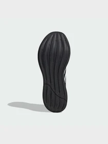 Кроссовки Adidas Response модель IH6007 Фото
