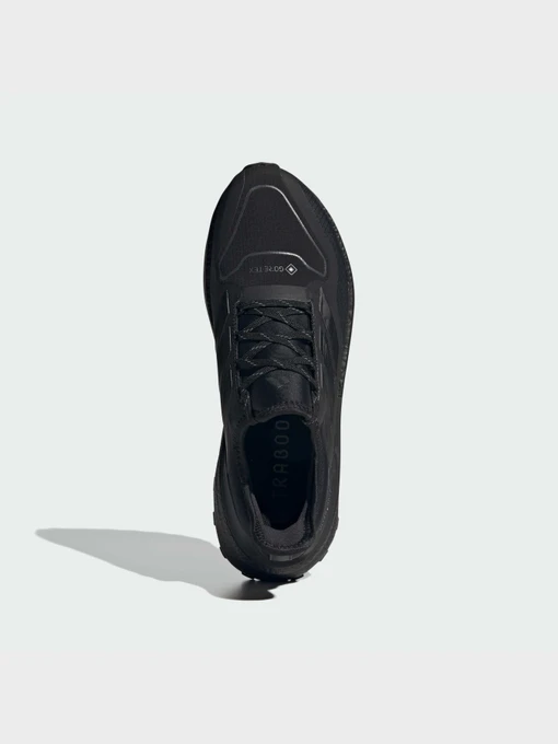 Чоловічі Кросівки для бігу adidas Ultraboost фото 2