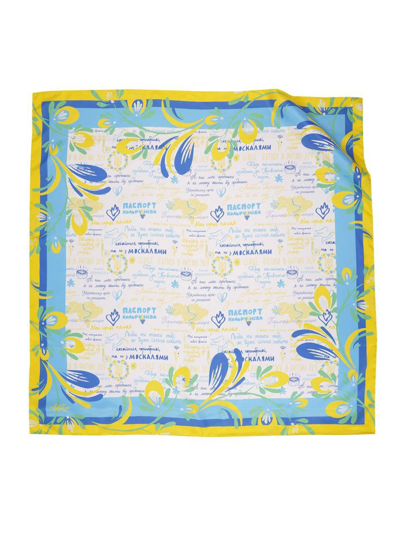 Шарфы и платки MyScarf Basic модель h1966143051558 Фото