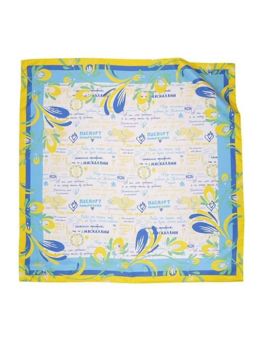 Шарфи та хустки MyScarf Basic модель h1966143051558 Фото
