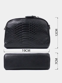 Сумки Vintage модель bag24_22799 Фото