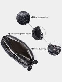 Сумки Vintage модель bag24_22799 Фото