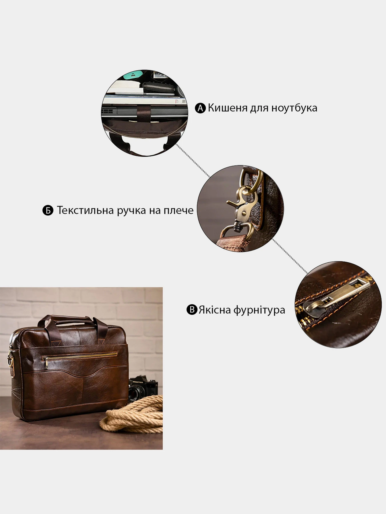 Сумки Vintage модель bag24_14669 Фото