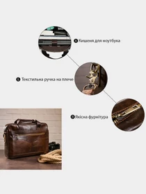 Сумки Vintage модель bag24_14669 Фото