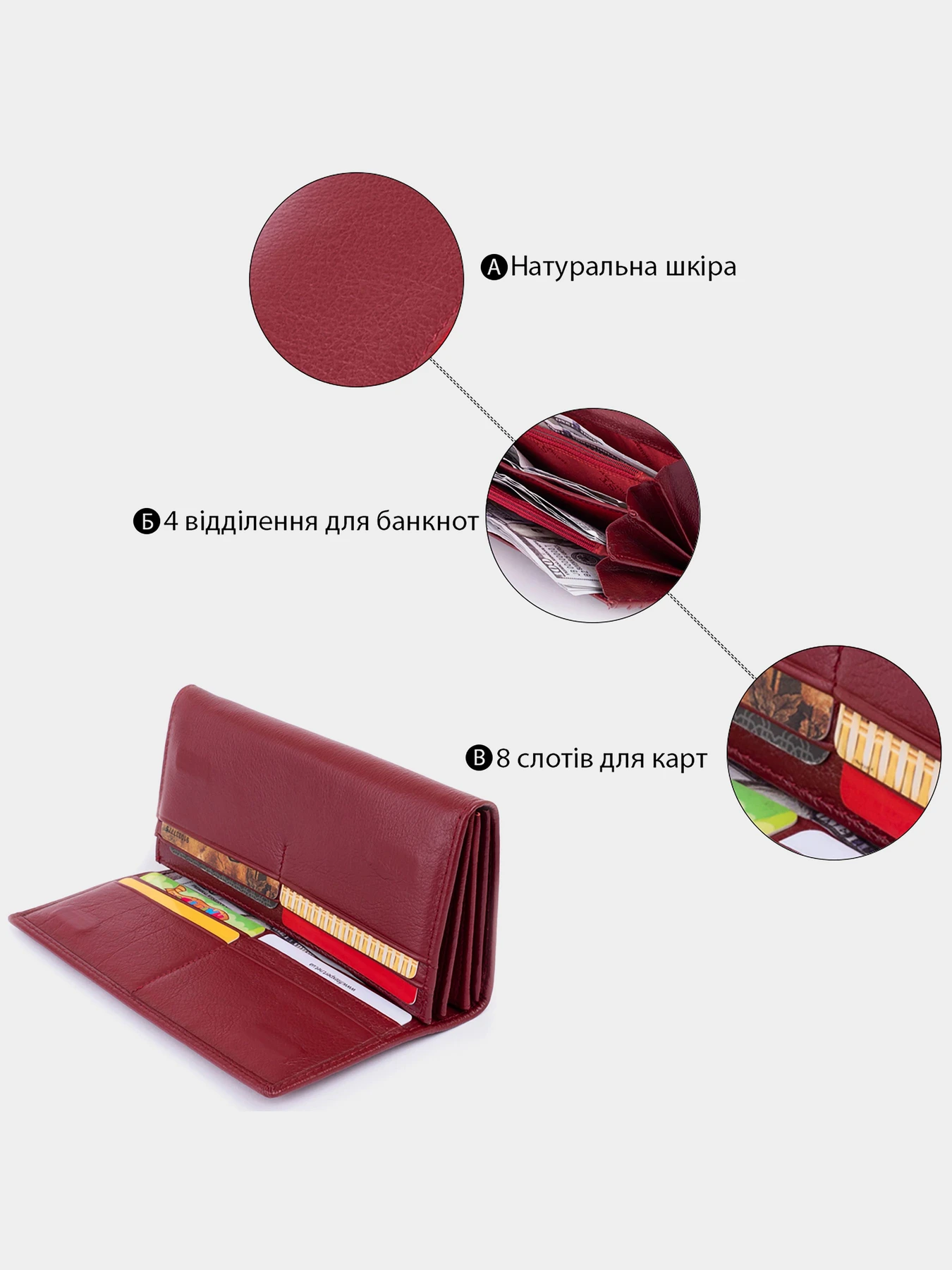 Кошельки ST Leather Accessories модель bag24_19244 Кошельки ST Leather Accessories модель bag24_19244 Фото