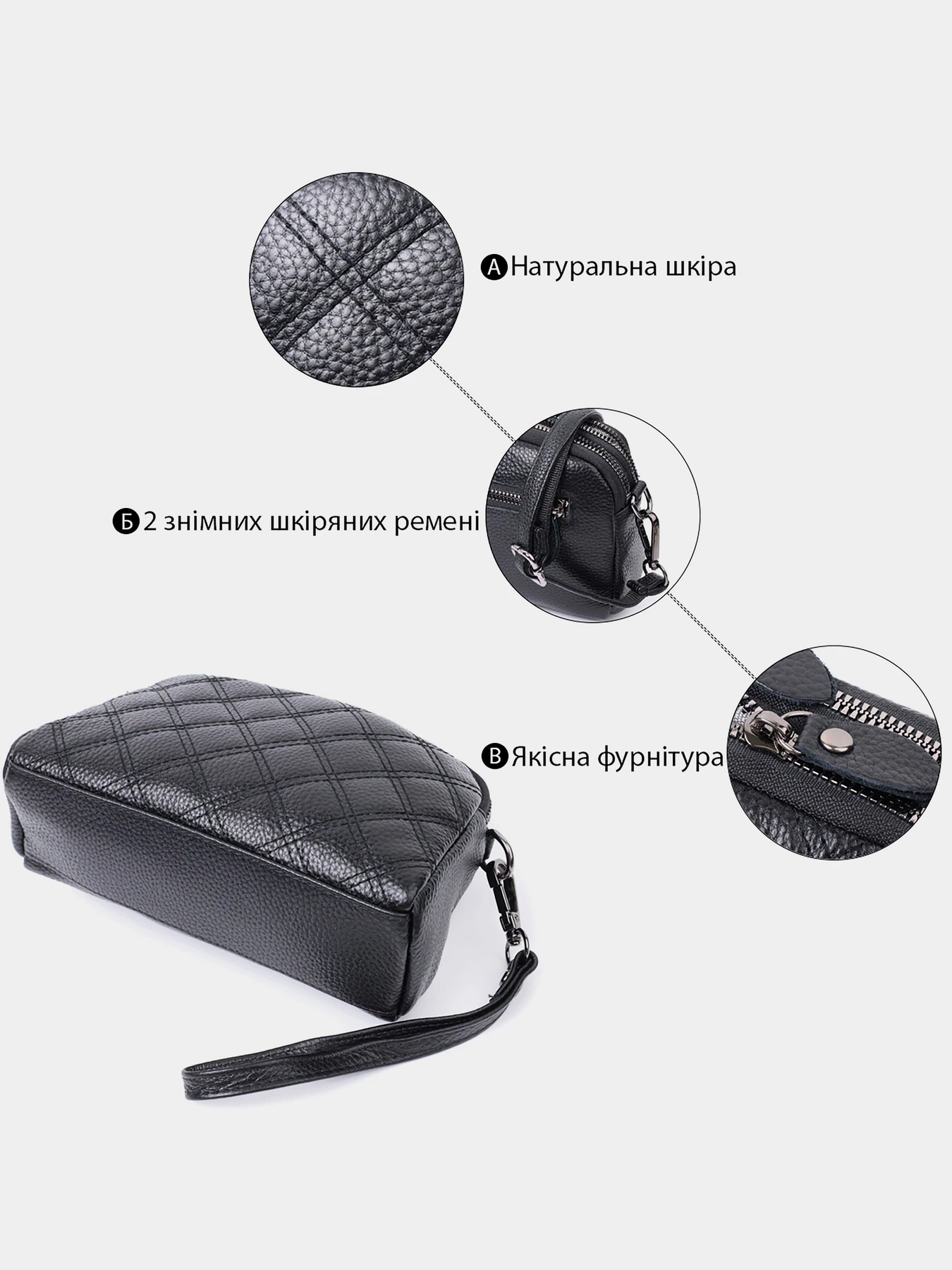 Сумки Vintage модель bag24_22807 Фото