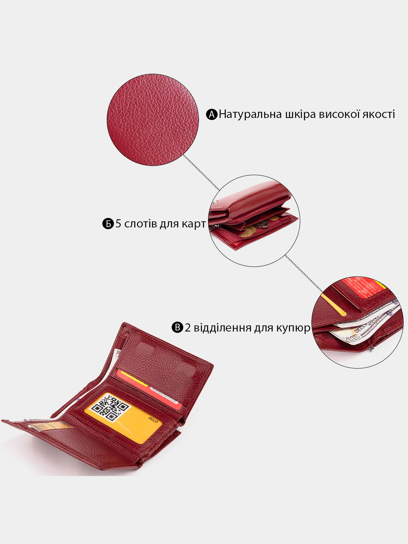 Кошельки ST Leather Accessories модель bag24_19333 Фото