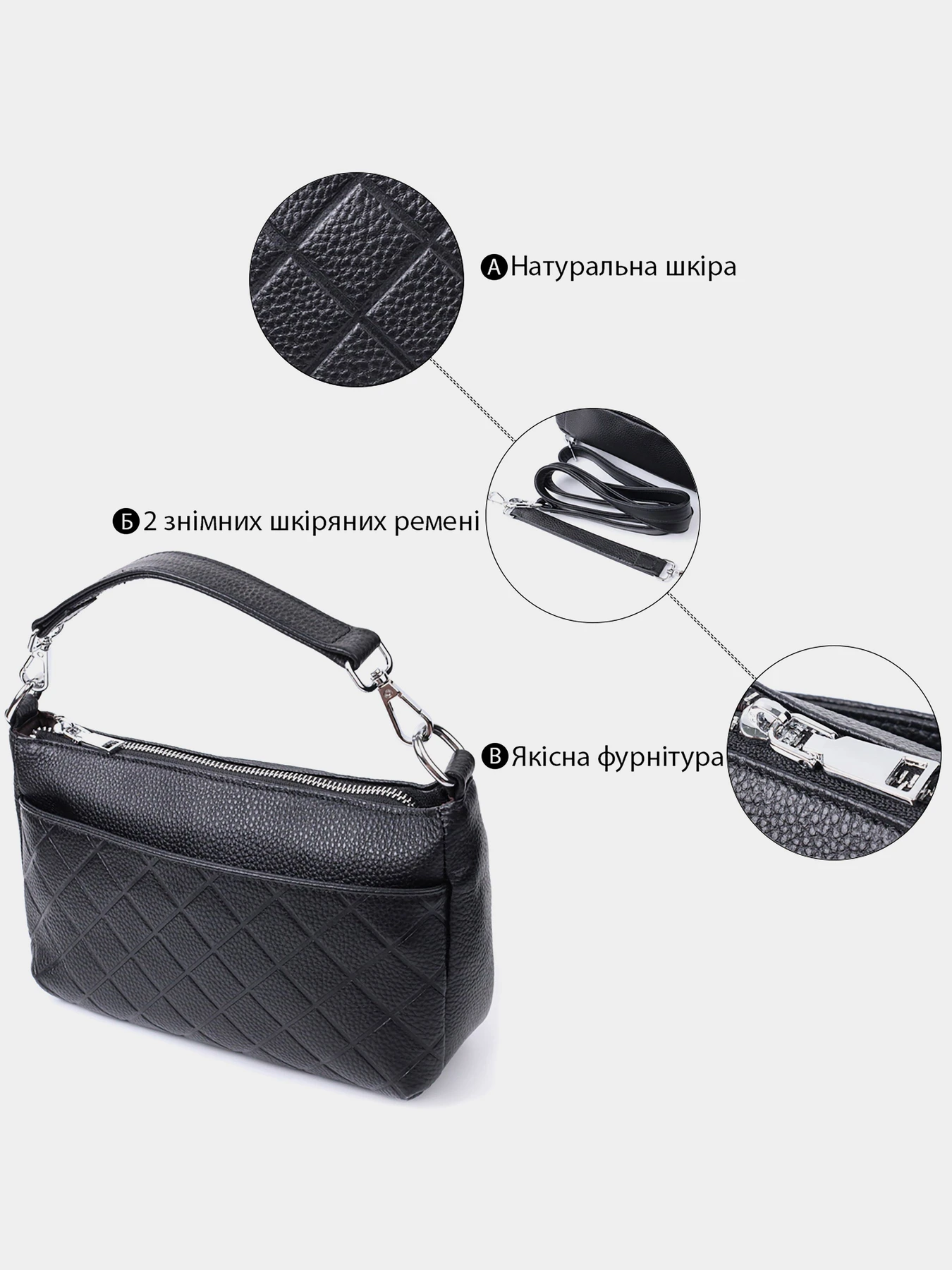 Сумки Vintage модель bag24_22805 Сумки Vintage модель bag24_22805 Фото