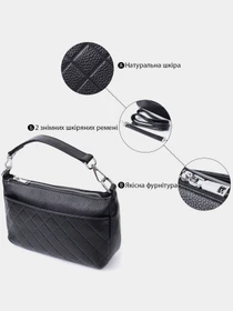 Сумки Vintage модель bag24_22805 Фото