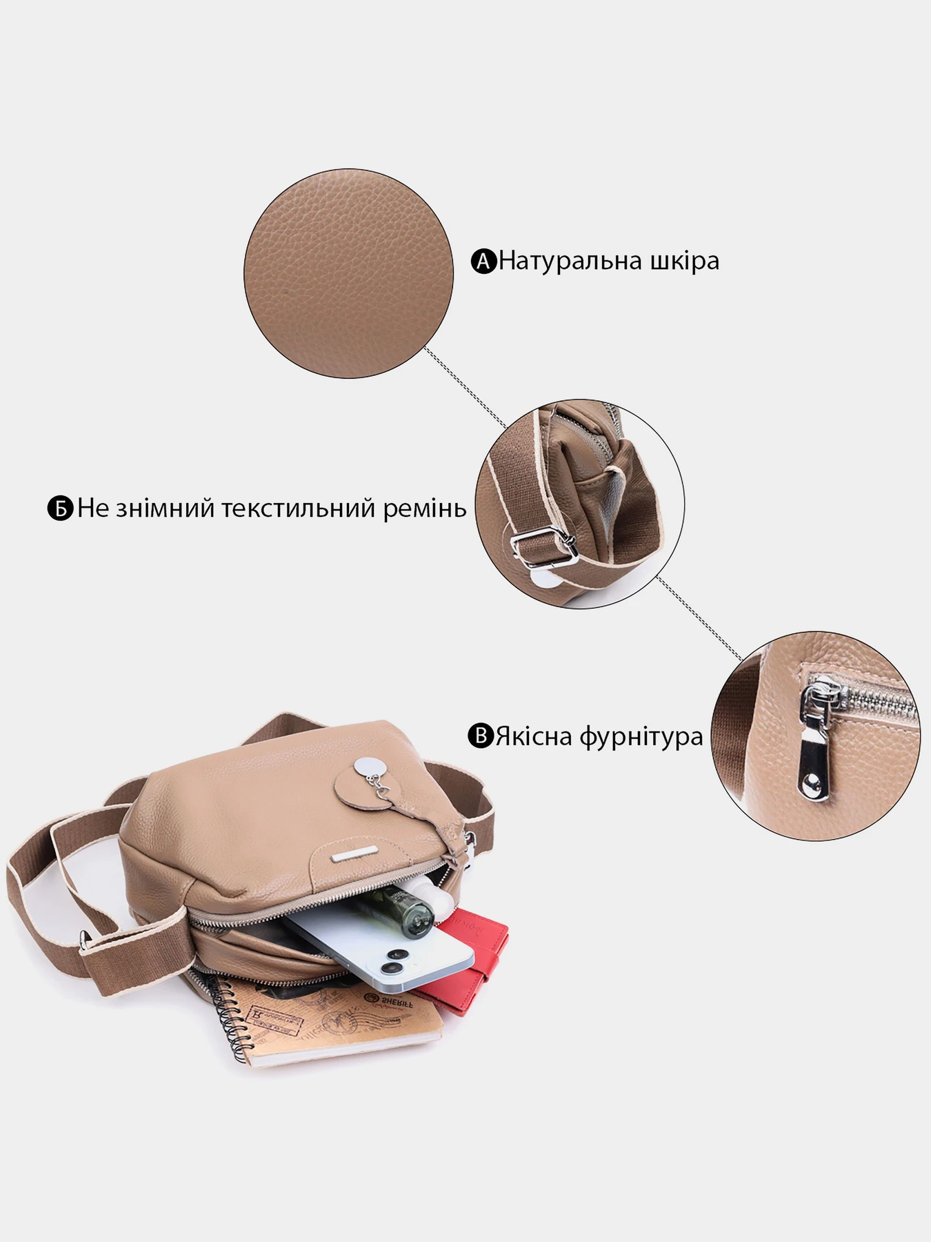 Сумки Vintage модель bag24_22594 Фото