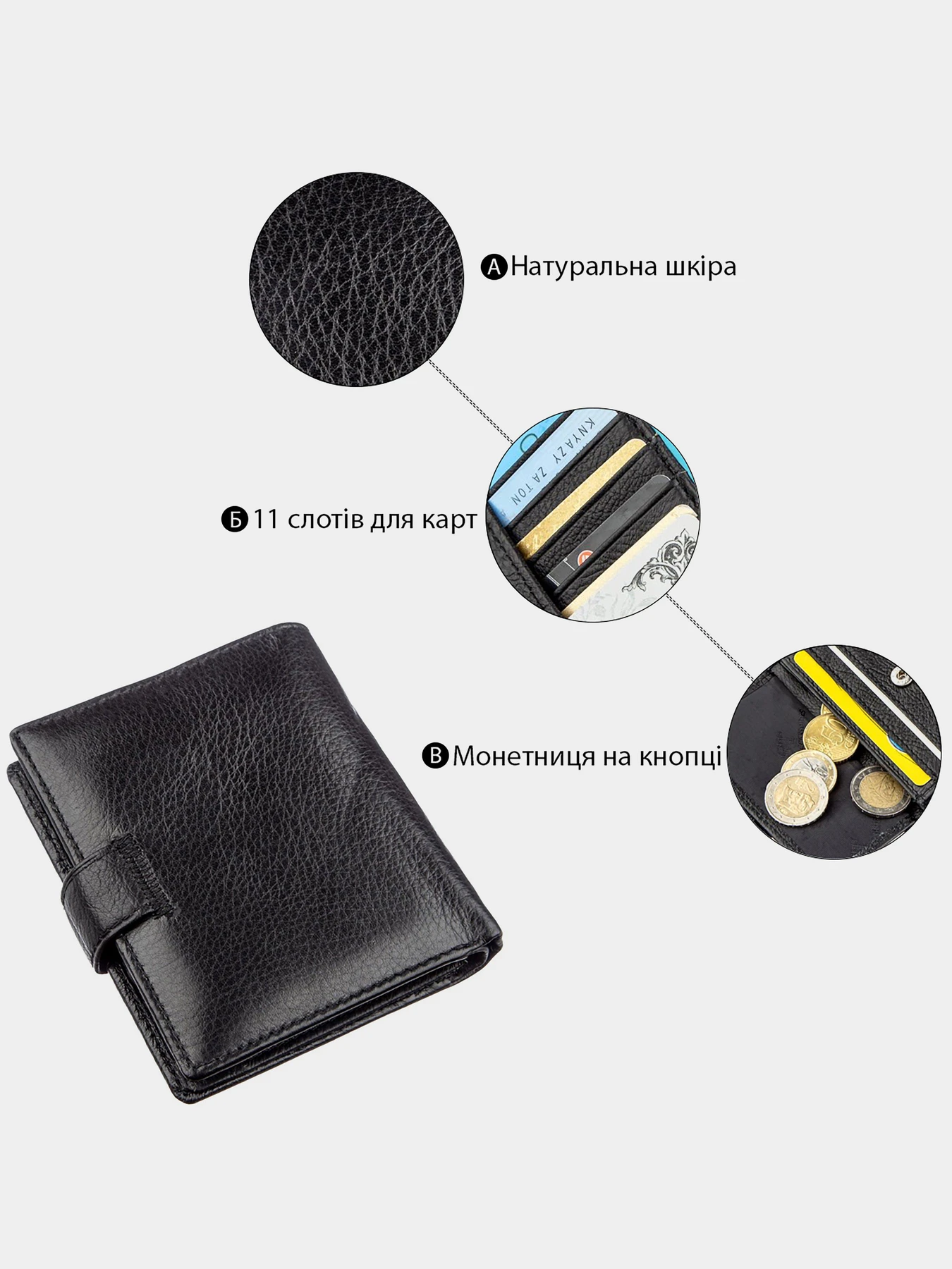 Кошельки ST Leather Accessories модель bag24_18832 Фото