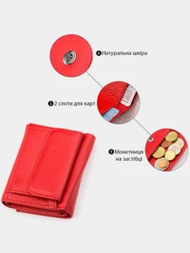 Гаманці ST Leather Accessories модель bag24_18323 Фото
