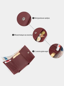 Кошельки ST Leather Accessories модель bag24_18324 Фото