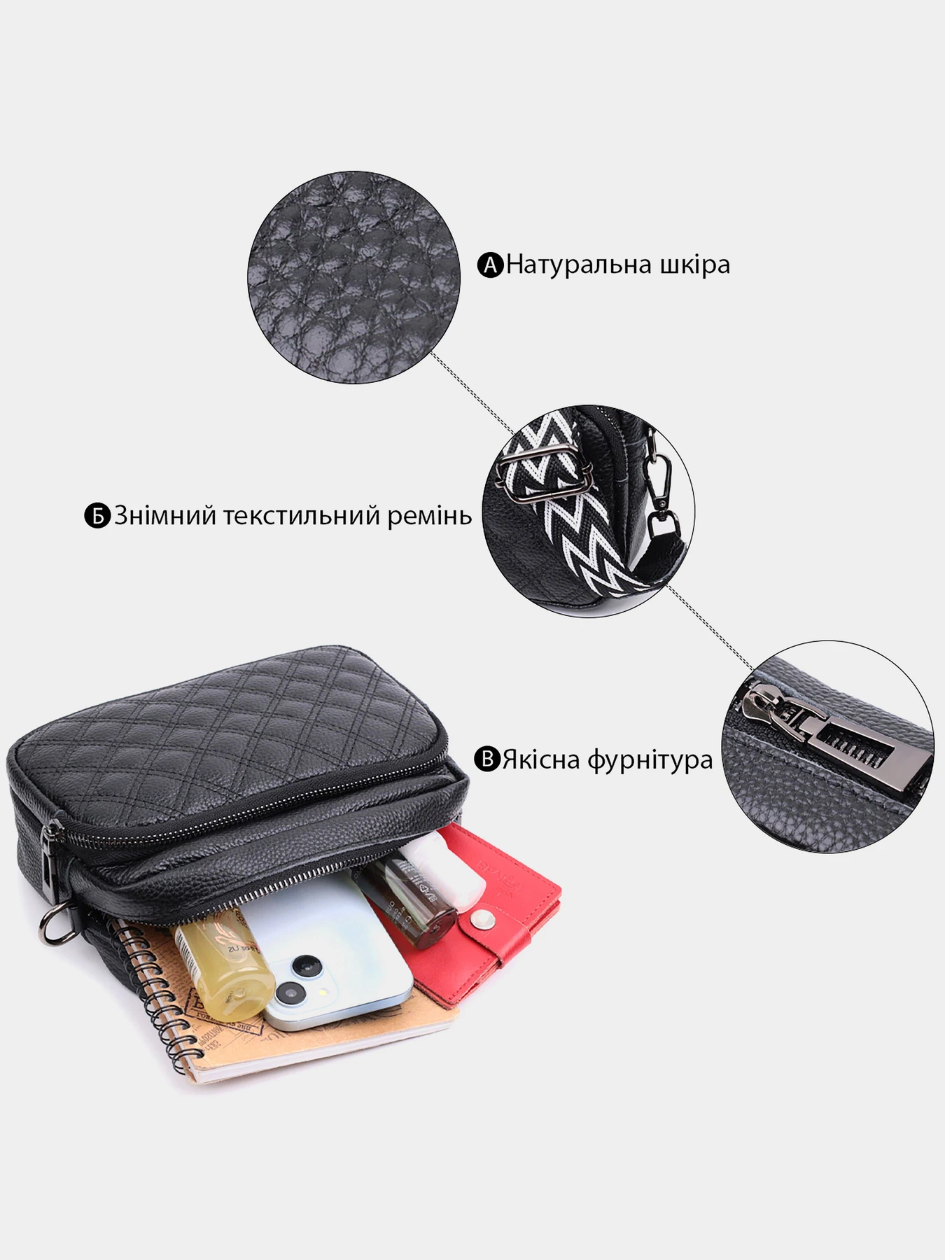 Сумки Vintage модель bag24_22634 Сумки Vintage модель bag24_22634 Фото