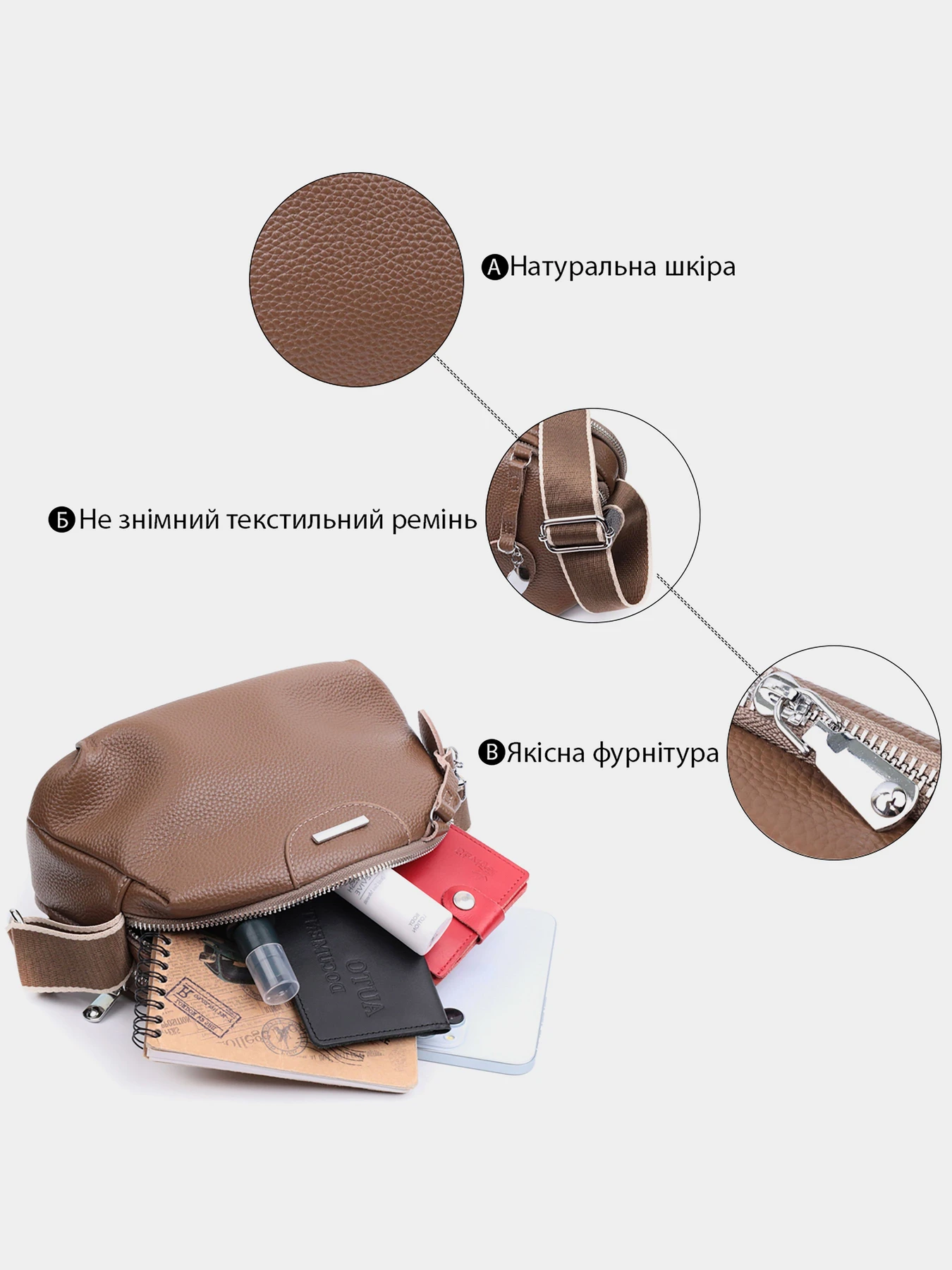 Сумки Vintage модель bag24_22596 Сумки Vintage модель bag24_22596 Фото