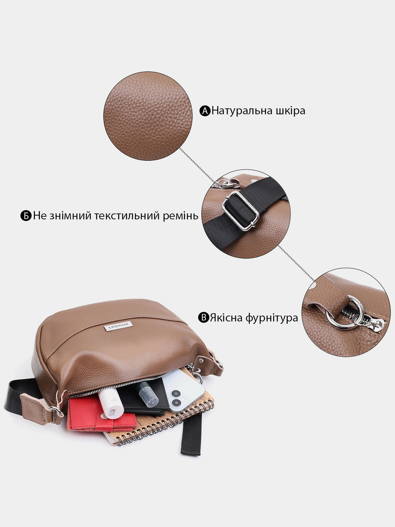 Сумки Vintage модель bag24_22619 Фото
