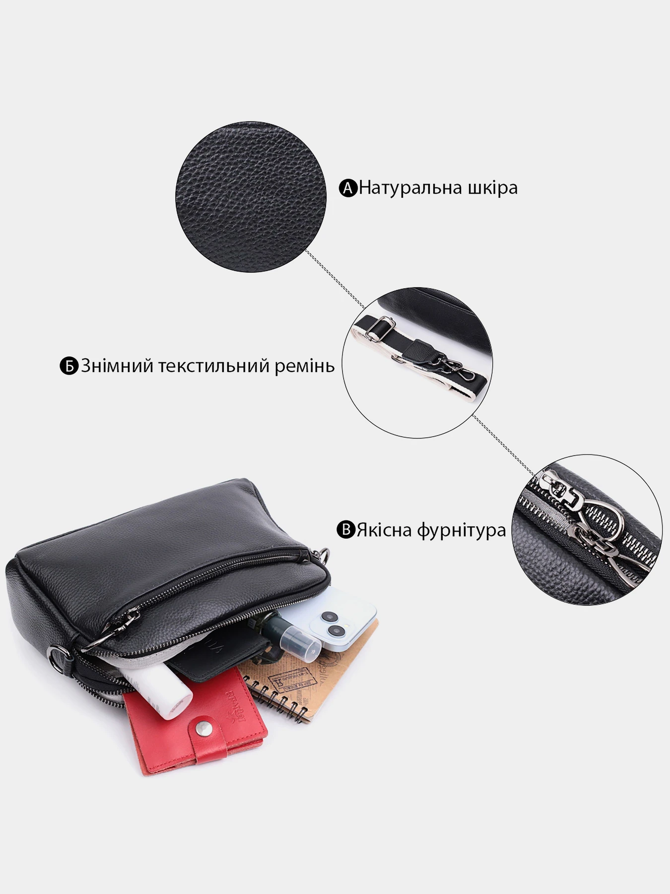 Сумки Vintage модель bag24_22597 Фото