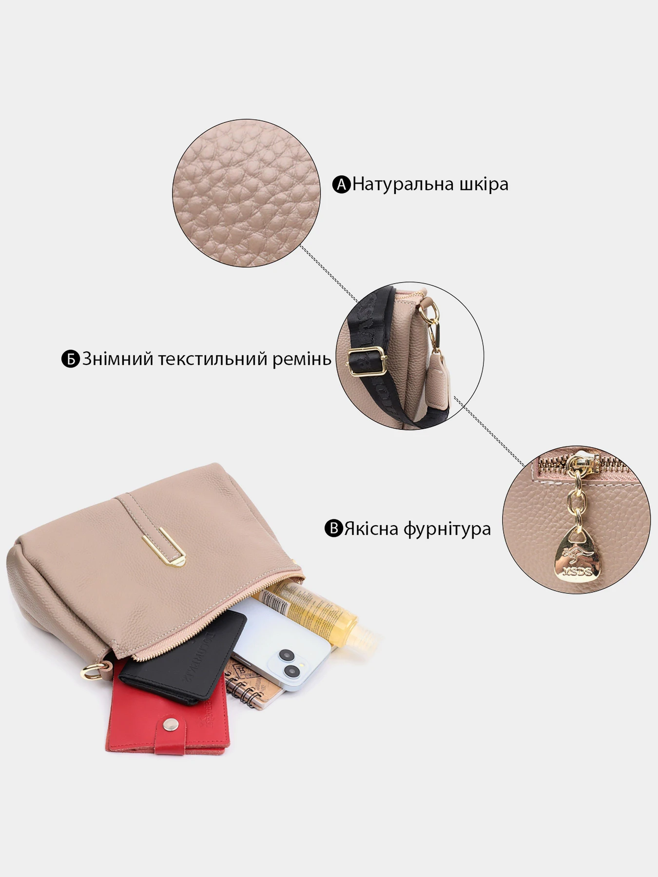 Сумки Vintage модель bag24_22609 Фото