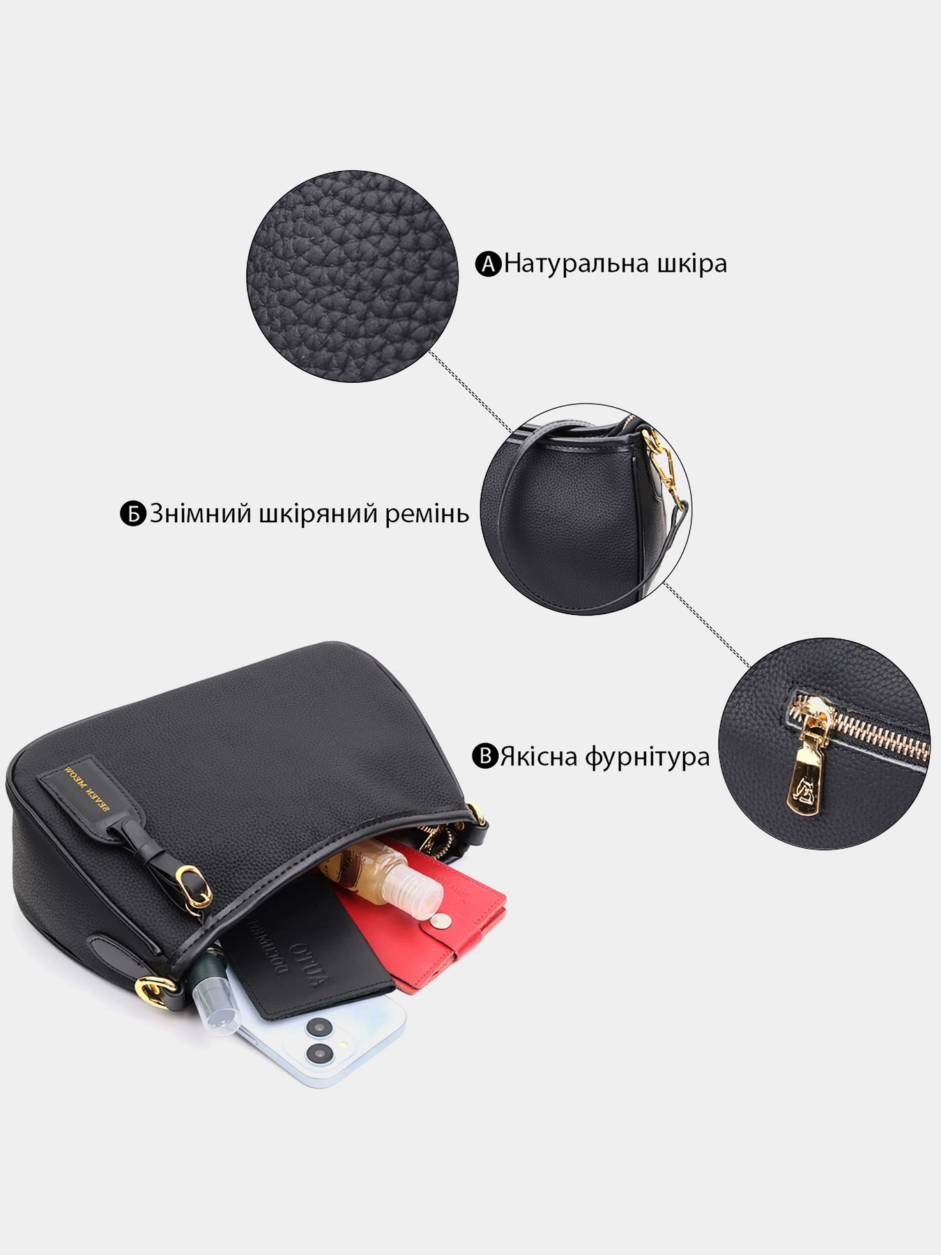 Сумки Vintage модель bag24_22631 Фото