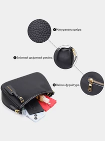 Сумки Vintage модель bag24_22631 Фото