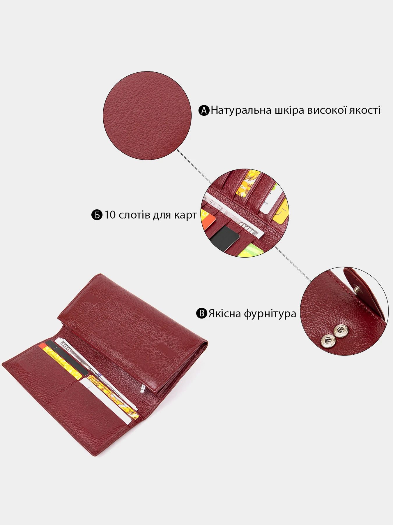 Кошельки ST Leather Accessories модель bag24_19392 Фото