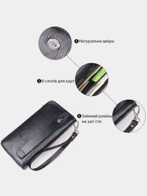 Гаманці ST Leather Accessories модель bag24_19410 Фото