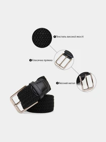 Ремни Vintage модель bag24_20521 Фото