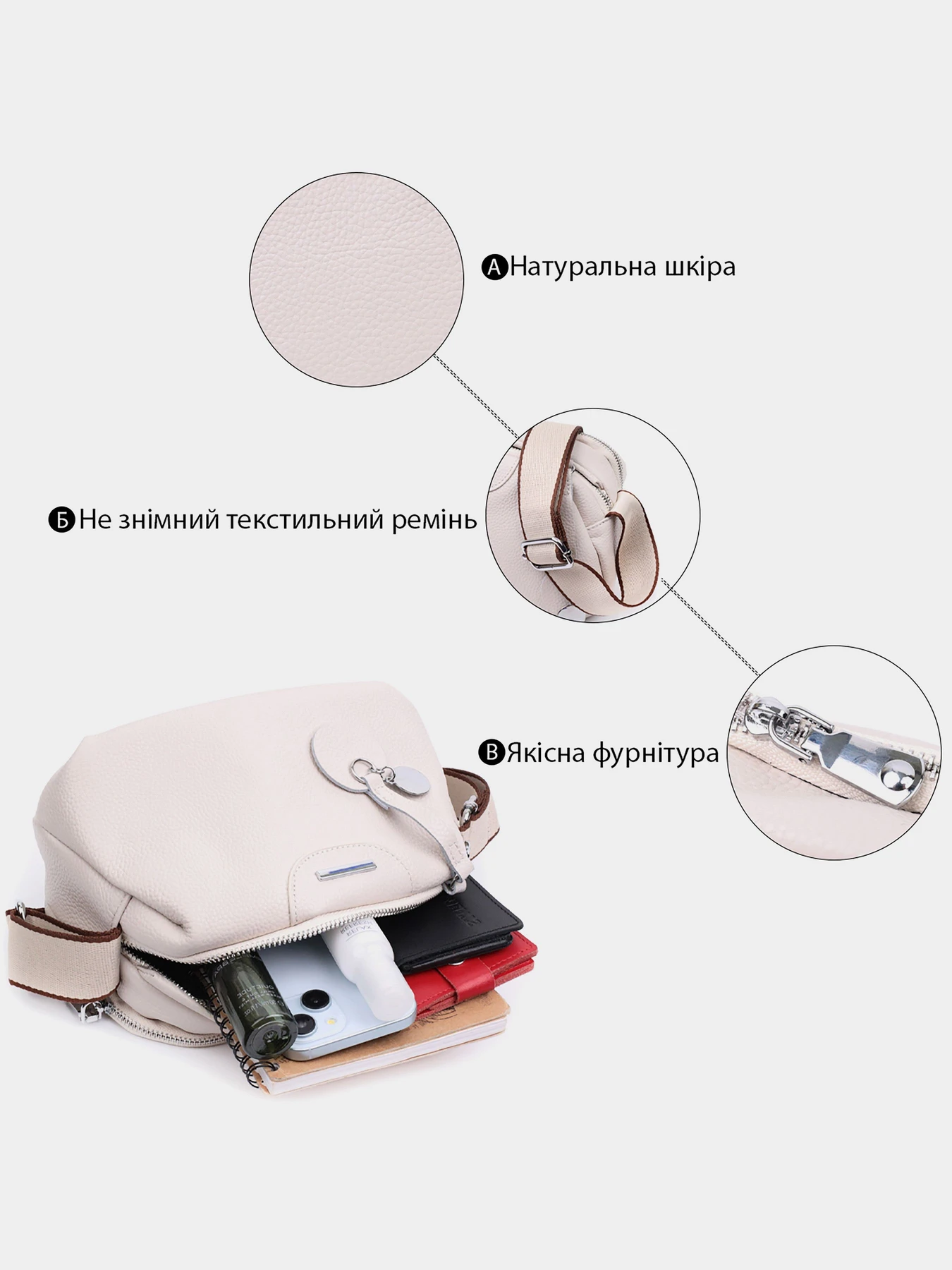 Сумки Vintage модель bag24_22593 Фото