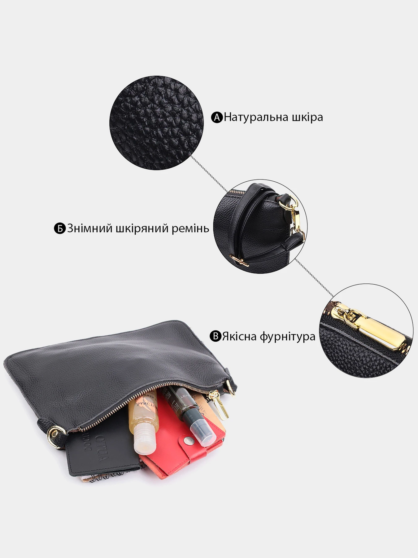 Сумки Vintage модель bag24_22649 Фото