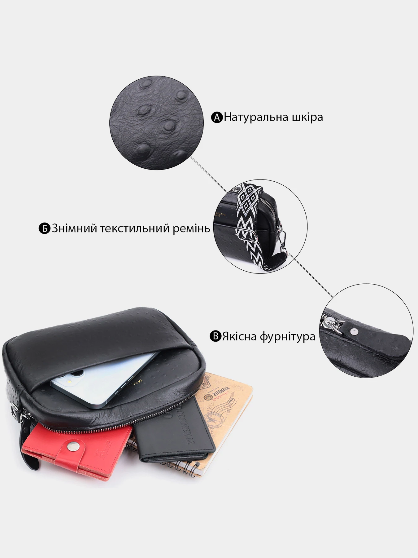 Сумки Vintage модель bag24_22659 Фото