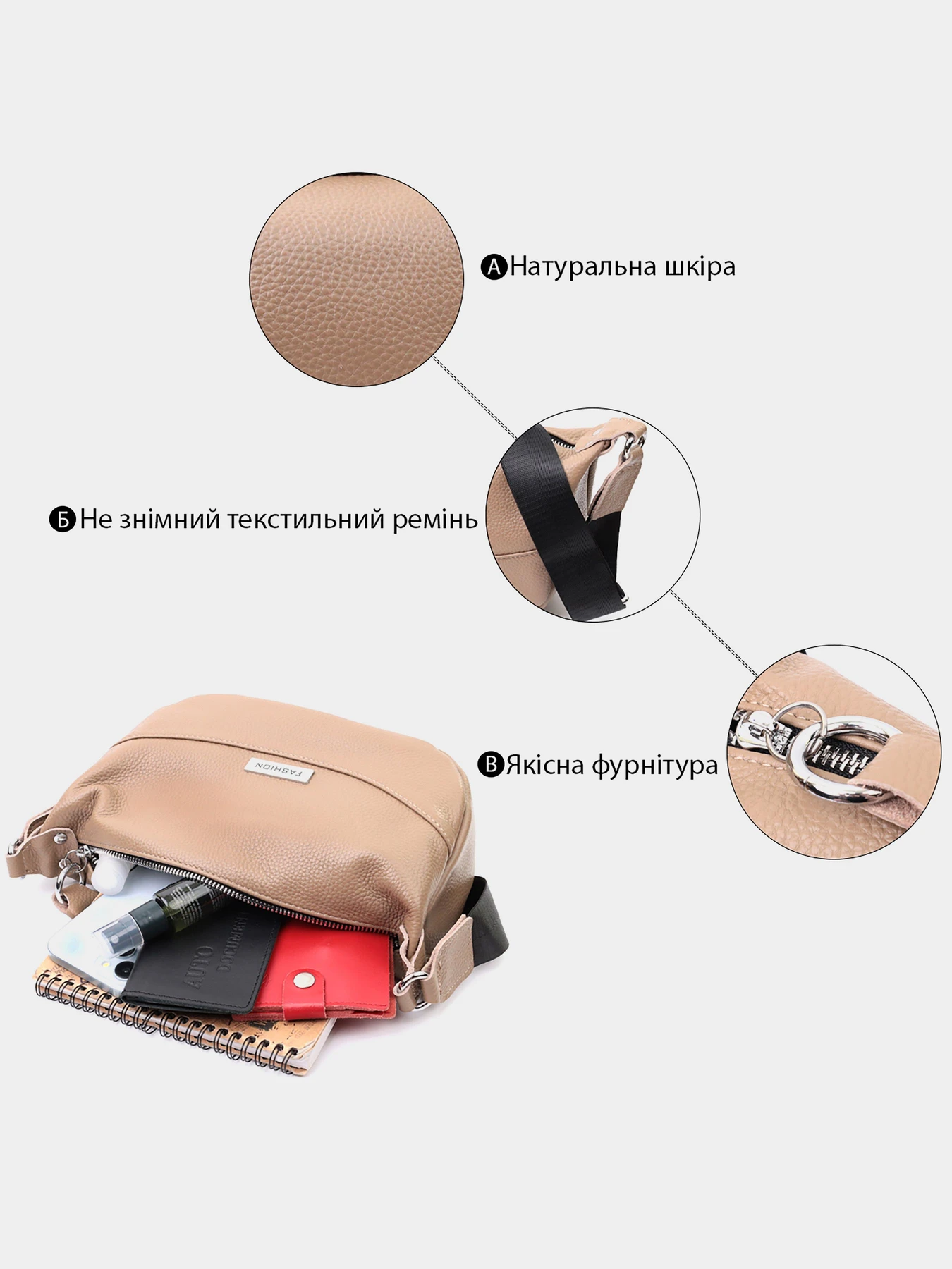 Сумки Vintage модель bag24_22618 Фото