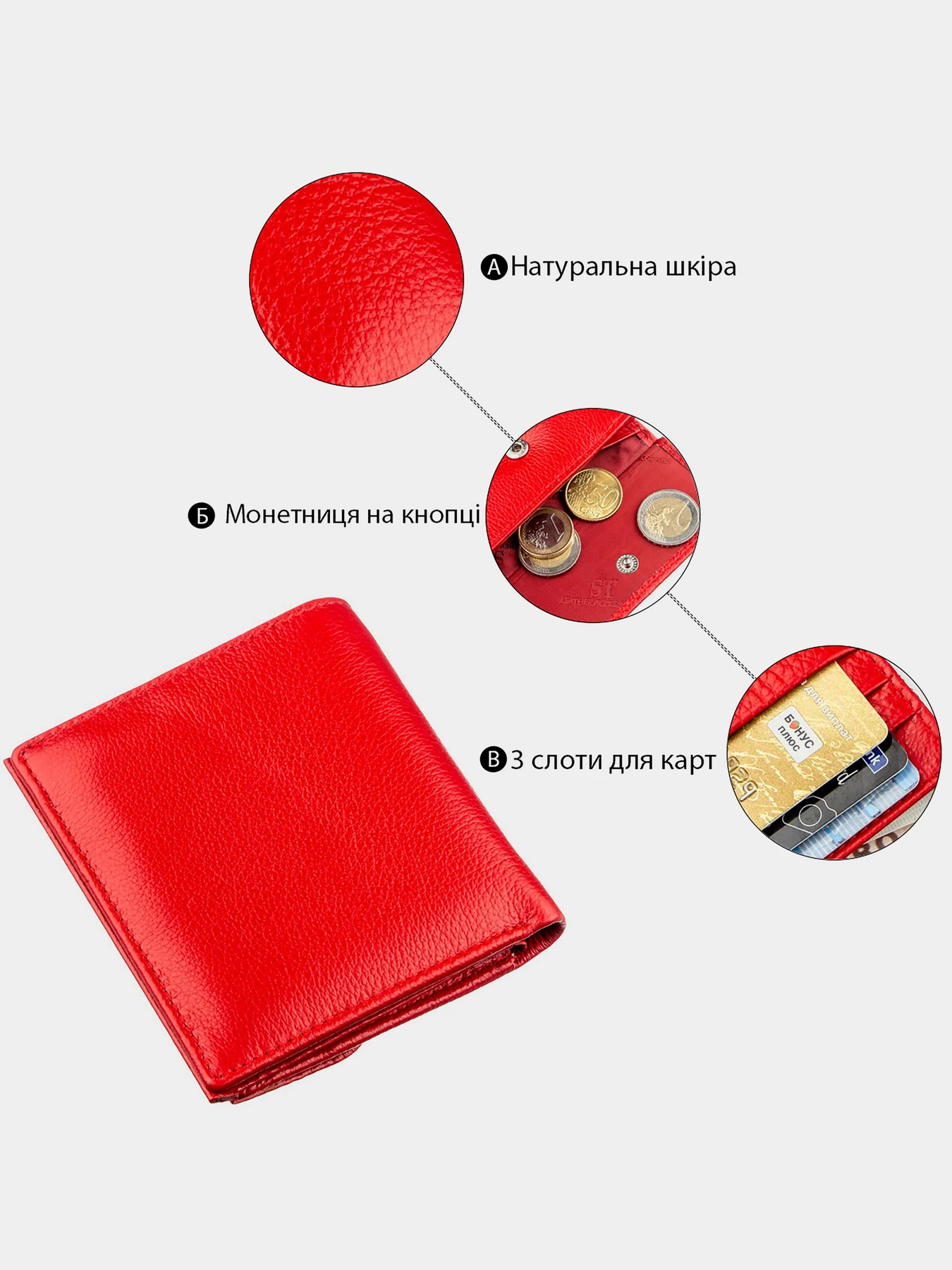 Кошельки ST Leather Accessories модель bag24_18918 Фото