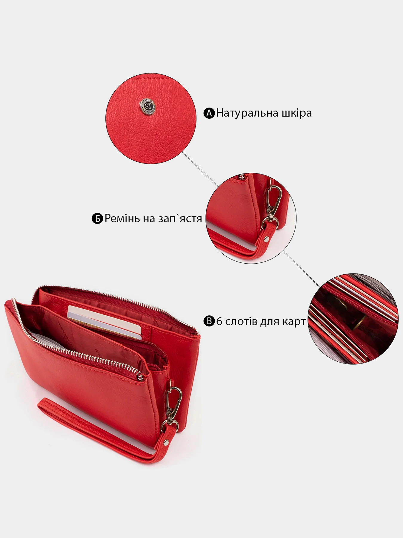 Сумки ST Leather Accessories модель bag24_19251 Фото