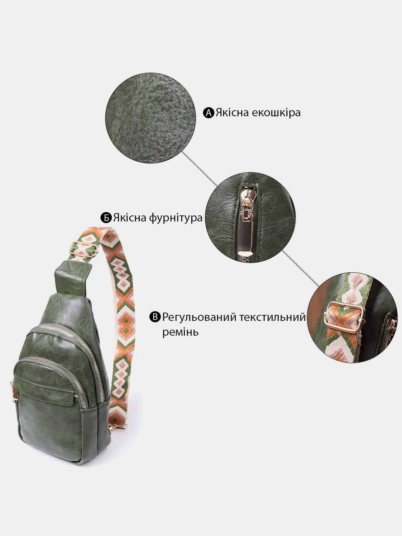 Сумки Vintage модель bag24_22771 Фото