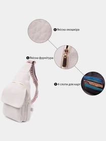 Сумки Vintage модель bag24_22761 Фото