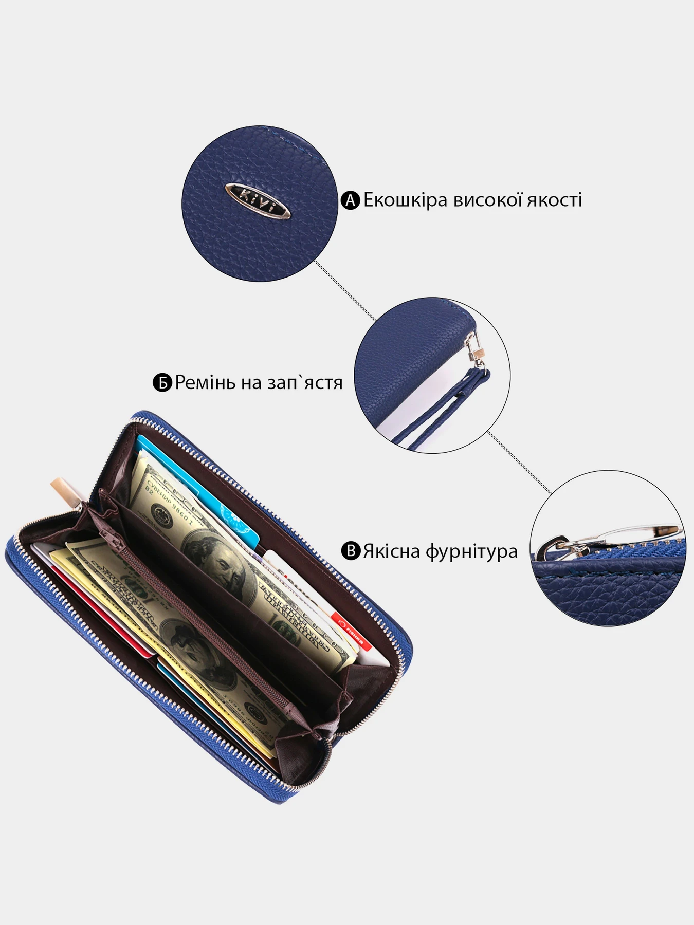 Кошельки Kivi модель bag24_19013 Кошельки Kivi модель bag24_19013 Фото