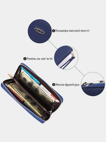 Кошельки Kivi модель bag24_19013 Фото