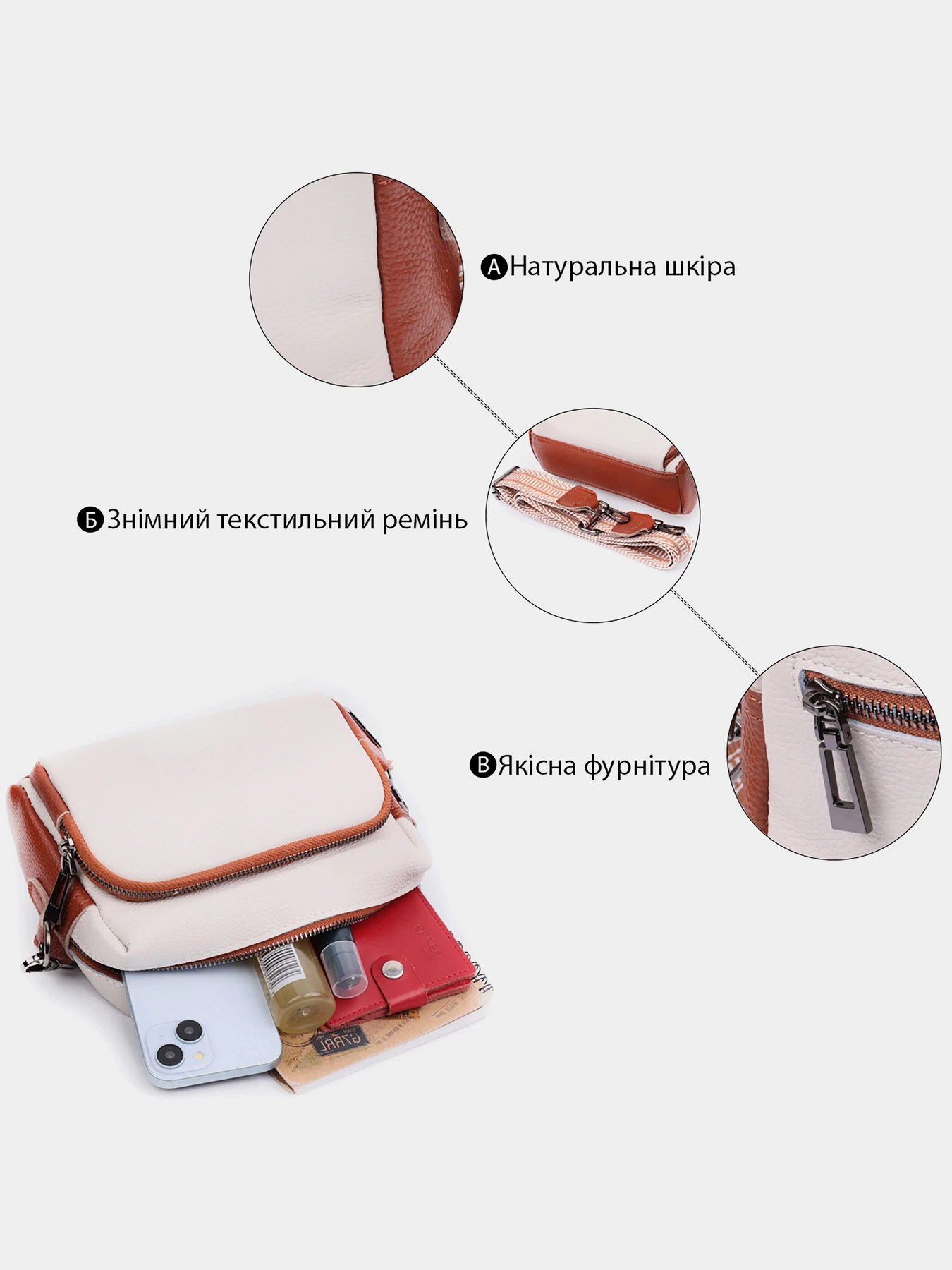 Сумки Vintage модель bag24_22589 Сумки Vintage модель bag24_22589 Фото