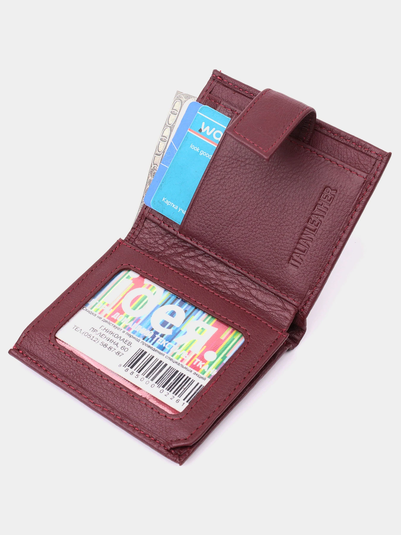Кошельки ST Leather Accessories модель bag24_18338 Фото