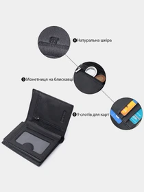 Кошельки ST Leather Accessories модель bag24_22733 Фото