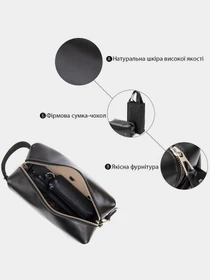 Мужской кожаный несессер GRANDE PELLE Черный Grande Pelle модель bag24_11417 Фото
