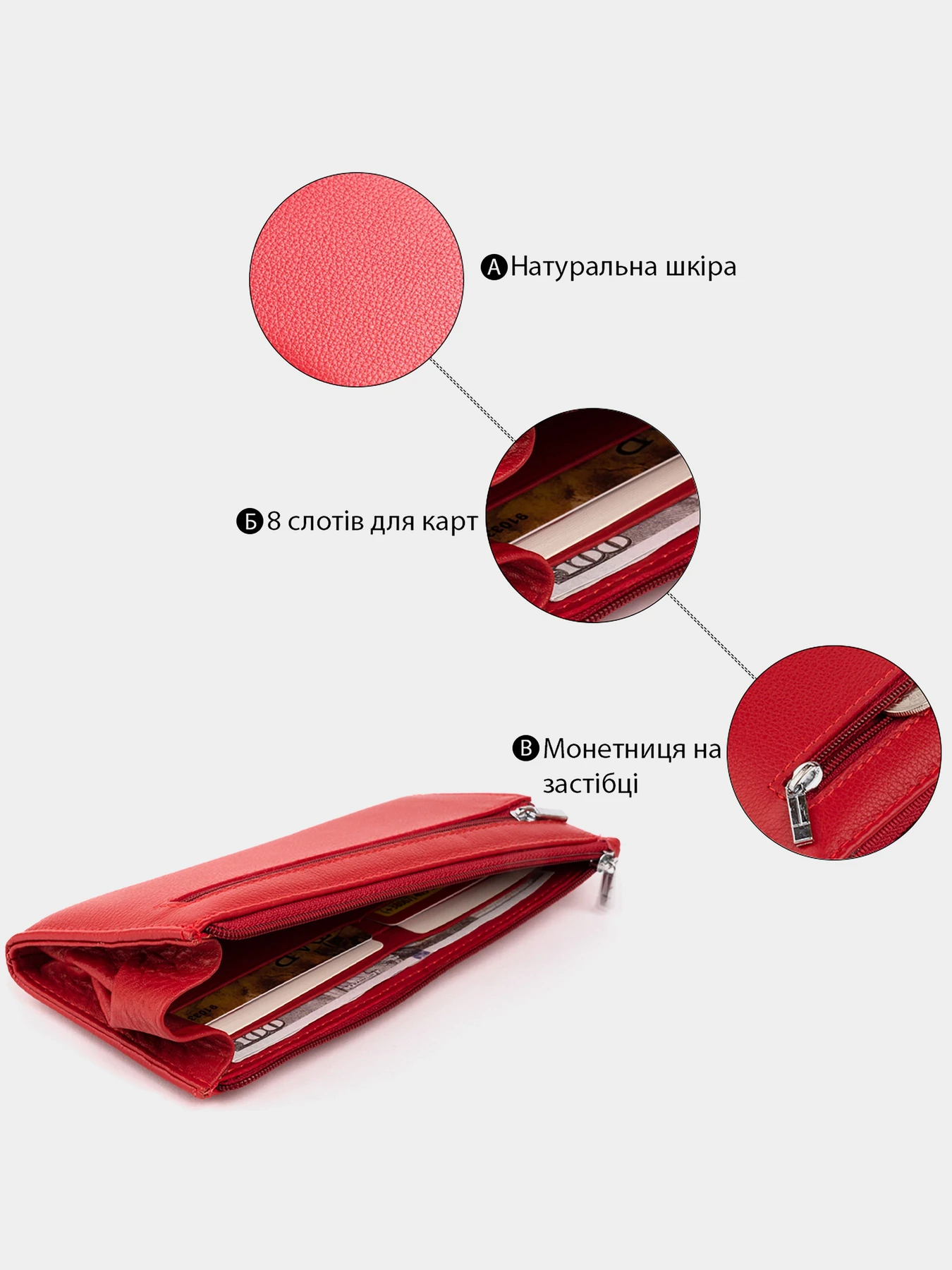 Кошельки ST Leather Accessories модель bag24_19330 Фото