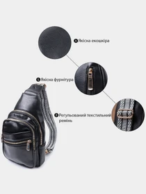 Сумки Vintage модель bag24_22759 Фото
