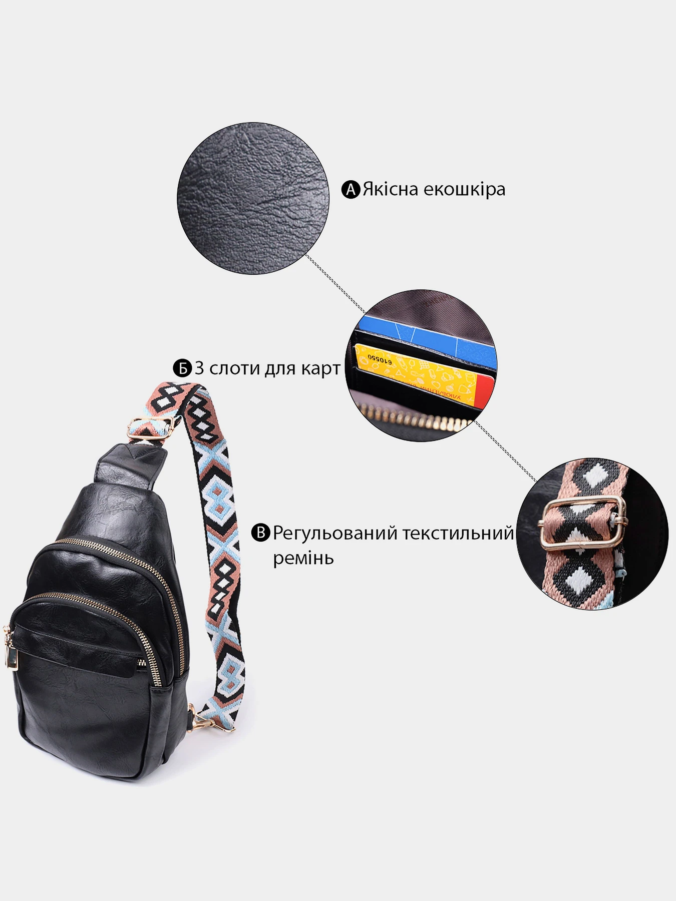 Сумки Vintage модель bag24_22770 Фото