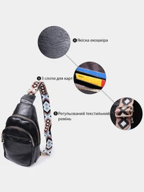 Сумки Vintage модель bag24_22770 Фото