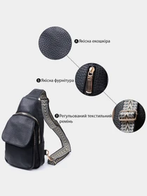 Сумки Vintage модель bag24_22763 Фото
