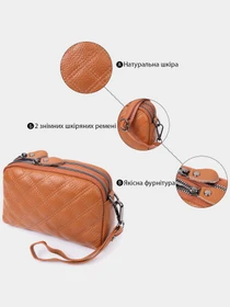 Сумки Vintage модель bag24_22809 Фото