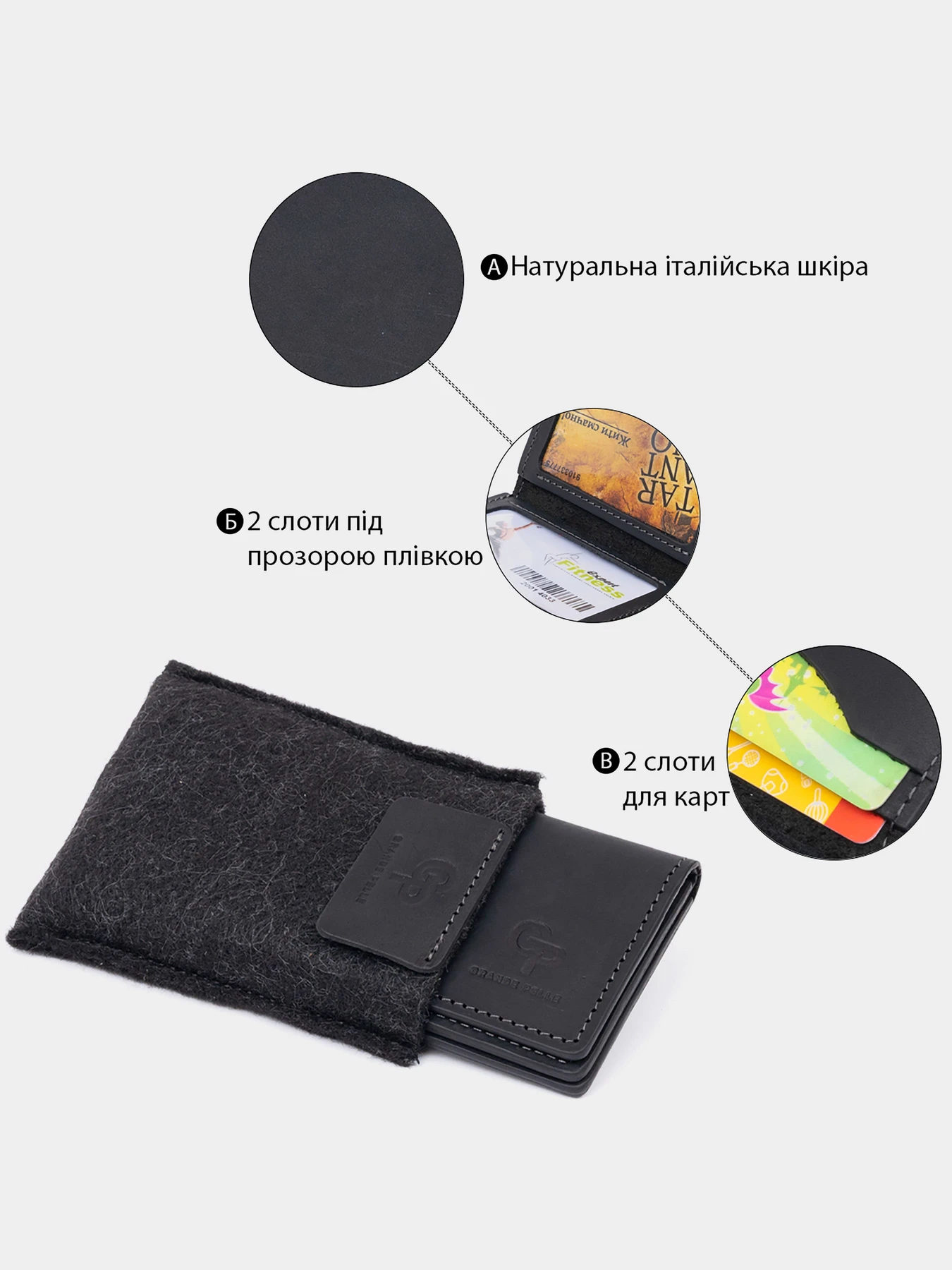 Кошельки Grande Pelle модель bag24_11291 Кошельки Grande Pelle модель bag24_11291 Фото