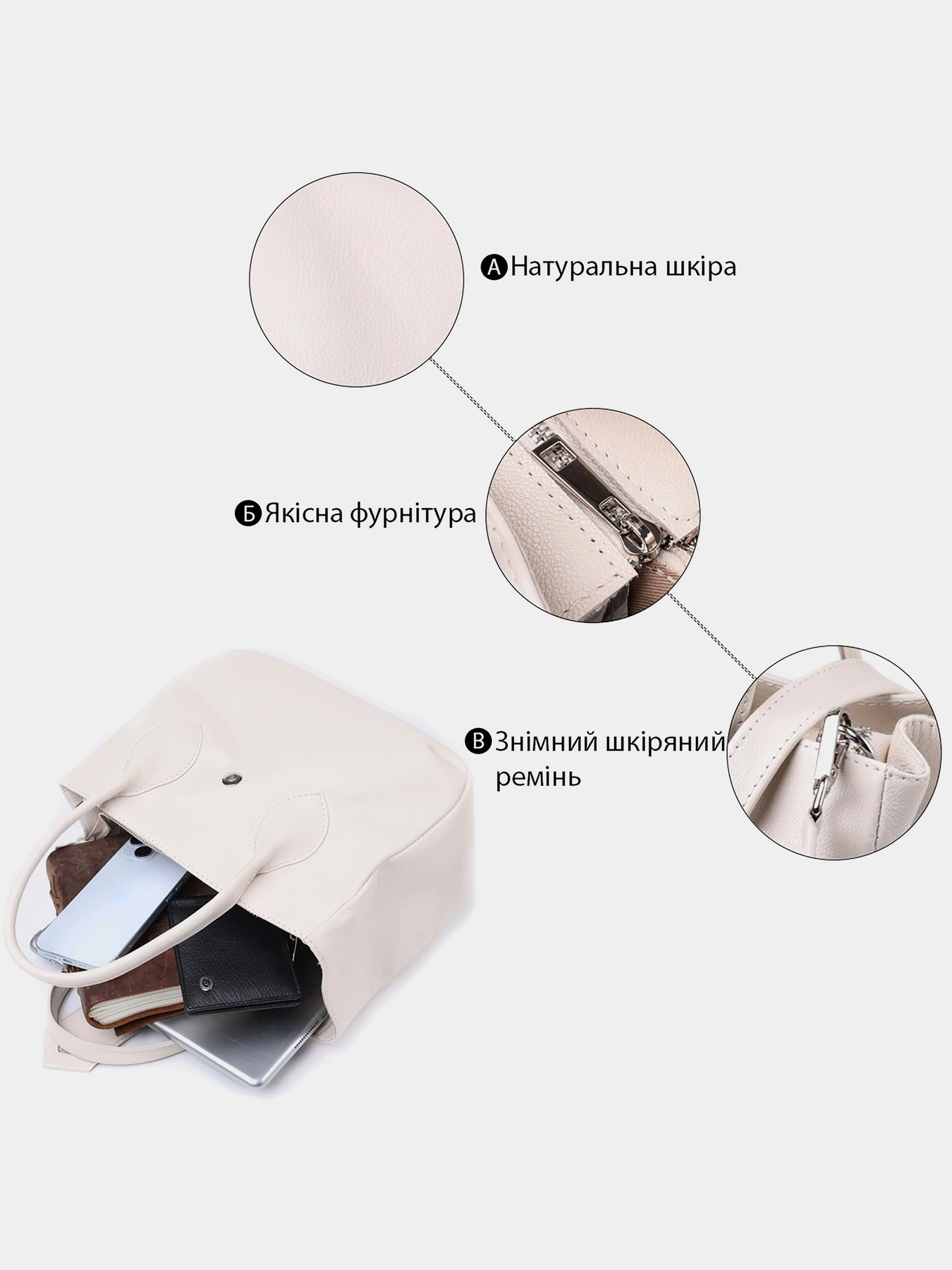 Сумки Shvigel модель bag24_22830 Сумки Shvigel модель bag24_22830 Фото