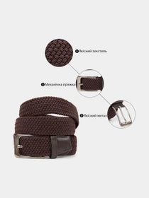 Ремни Vintage модель bag24_20523 Фото